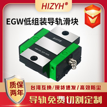 �ͽM���m�p��EGW15SA EGW20SA EGW25SA EGW30ASBͨ��ֱ����܉���K