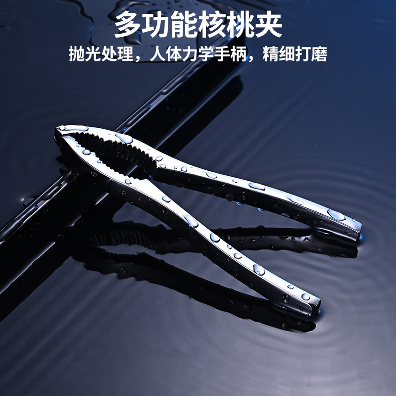 亜鉛合金製漏斗型クルミ開け器、家庭用ナッツ殻剥きツール、多機能クルミ殻割り器|undefined