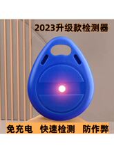 ?�錢�C���A���ֺڿƼ�����ǧ��ǧ�����b���錢�R�e�������