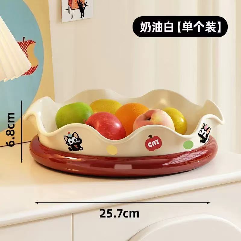 创意果盘家用客厅可旋转水果托盘轻奢高级感点心干果托盘茶点盘|undefined
