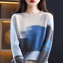 已出现货2024韩版羊绒衫女圆领打底衫宽松拼色套头毛衣羊毛针织衫