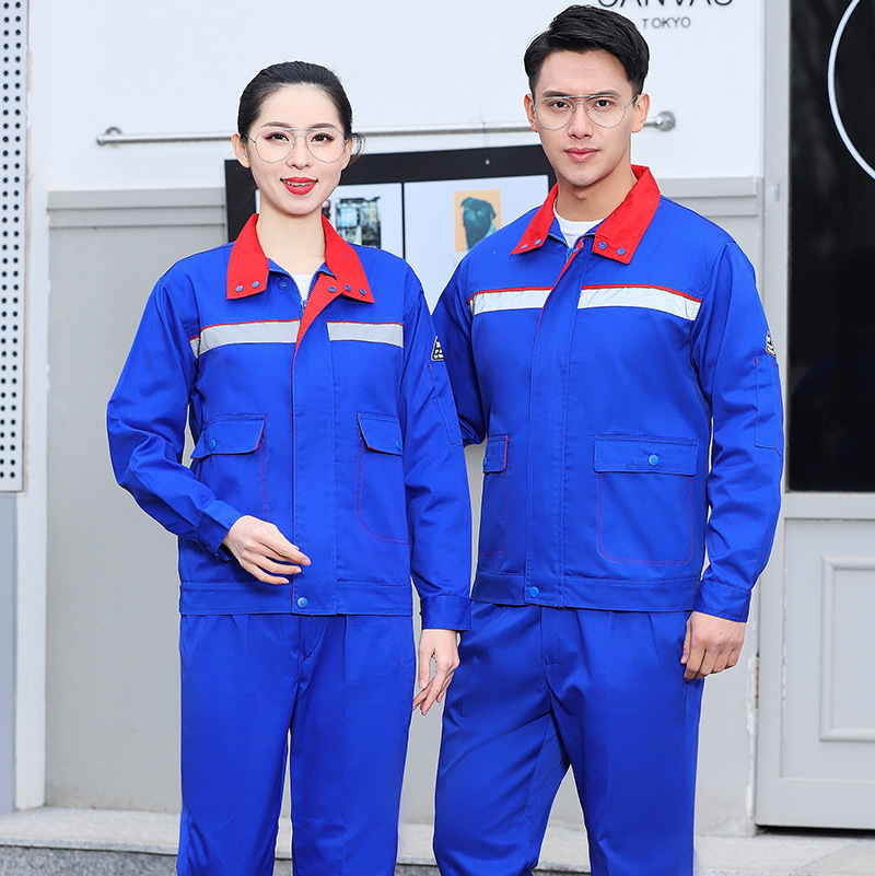 定制春秋防静电工作服套装男电工中石化工服中石油服加油站劳保服