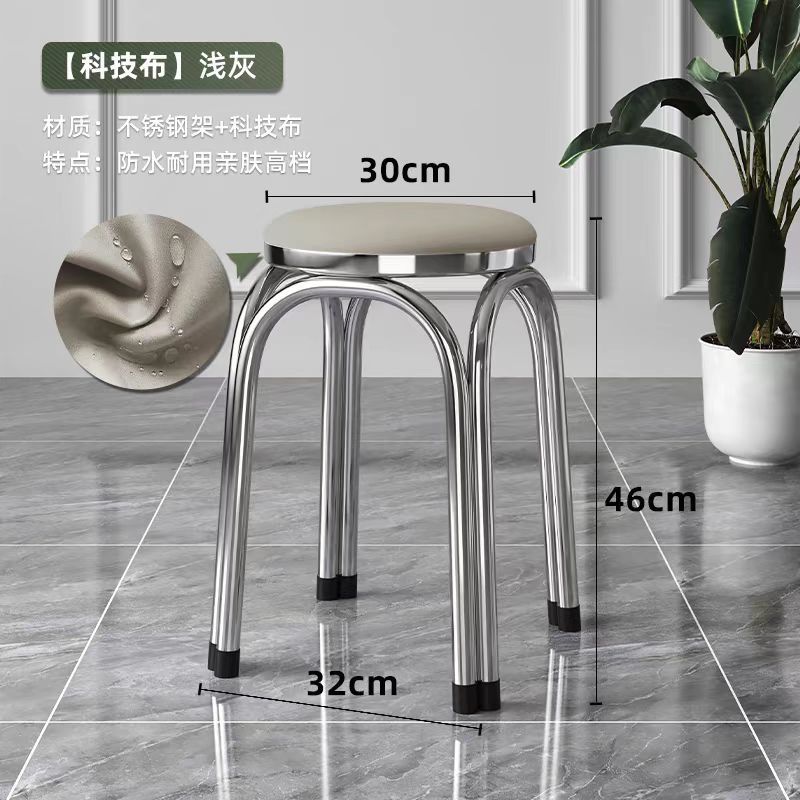 방수 라이트 그레이 테크니컬 천 [두꺼운 스테인레스 스틸]