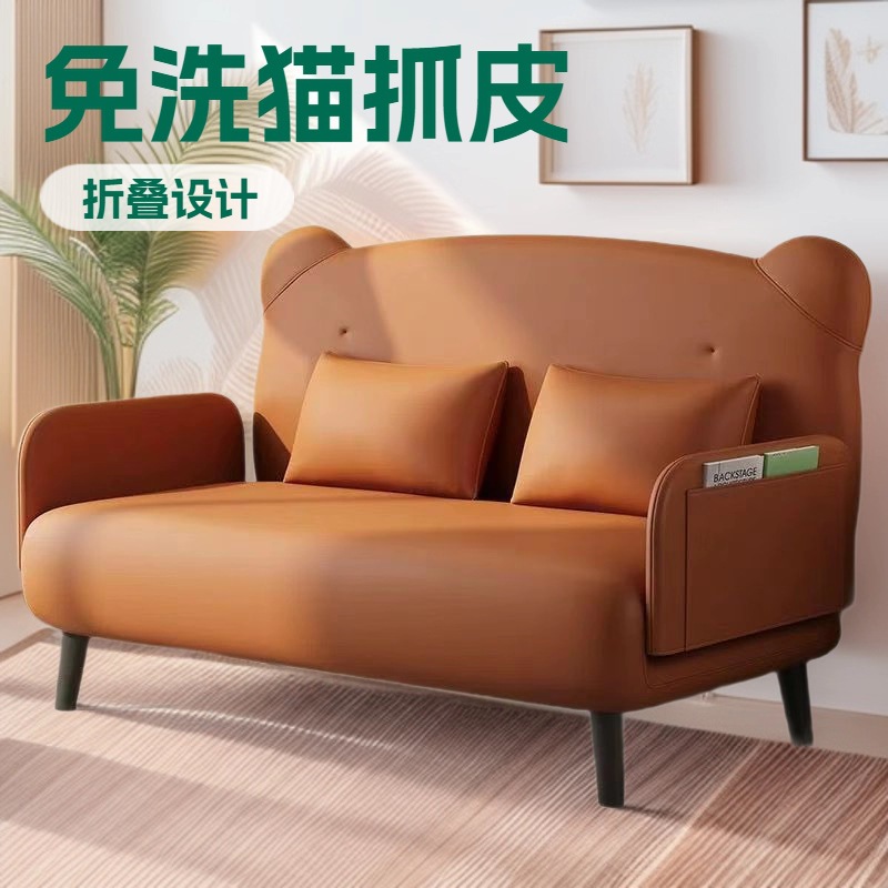 Lazy Sofa Bed, Foldable and Dual-Purpose, Simple and Suitable for Small Apartments, Can Be Used for Both Lying and Sitting, Lazy Folding Sofa Bed