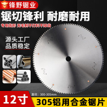 12��305���X�Ͻ��Ƭ �D�P��X�C�~�X���и�A�P�X�úϽ�oë��