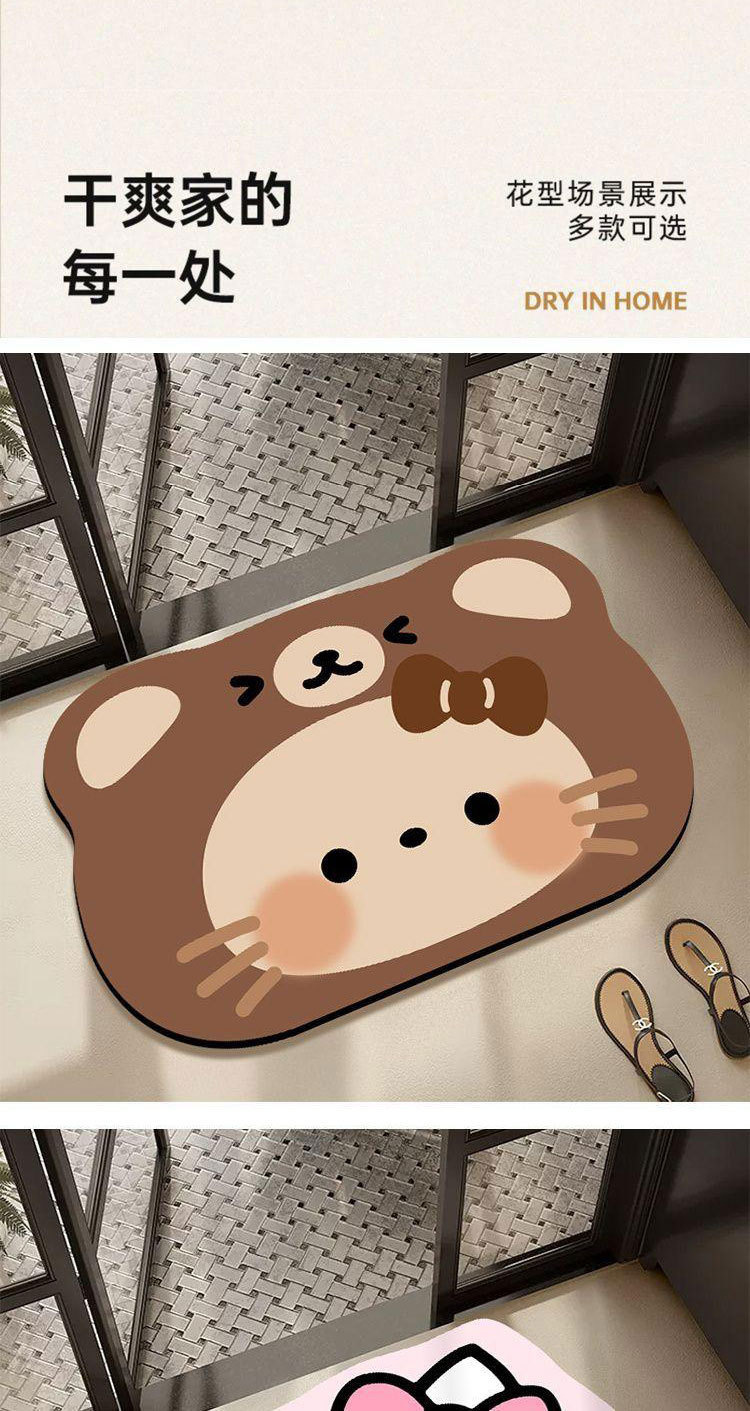 Cartoon Hello Kitty diatomaceous earth absorbent floor mat, suitable for bedrooms, bathrooms, and doorways, with anti-slip properties, and a cute decorative design