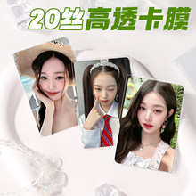 20�z�n��С����Ĥ���籣�oĤƽ�ڿ��׼Ӻ��͸�������Է����׷��