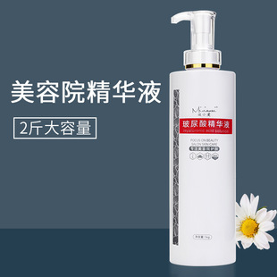 С���Ӳ����ᾫ�AҺ����Ժ���ô������沿��ӱ���ˮ�����bԭҺ