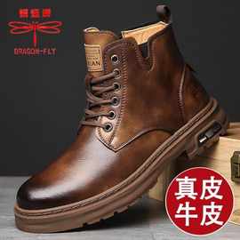 蜻蜓牌马丁靴男鞋2025新款潮秋冬季加绒英伦风爆款真皮短靴子男士