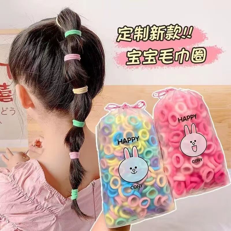 El anillo de toalla para niñas no lastima el cabello cuerda para el cabello banda de goma elástica bebé lazo para el cabello anillo de toalla accesorios para el cabello para niños