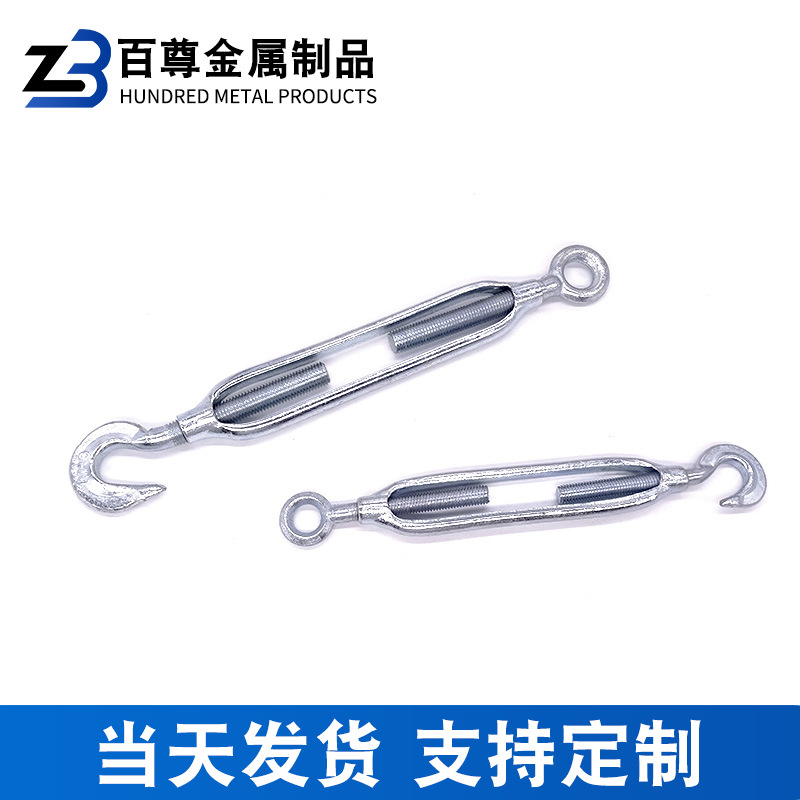 Талреп Hundred Metal Products M6