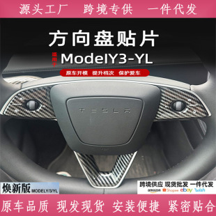 �m�����˹���Q�°�modelYL3ͨ�÷���P���I�N���o�NƬ������b