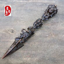 古玩收藏老包浆仿古合金铜客厅装饰摆件三面佛金刚杵3*20CM