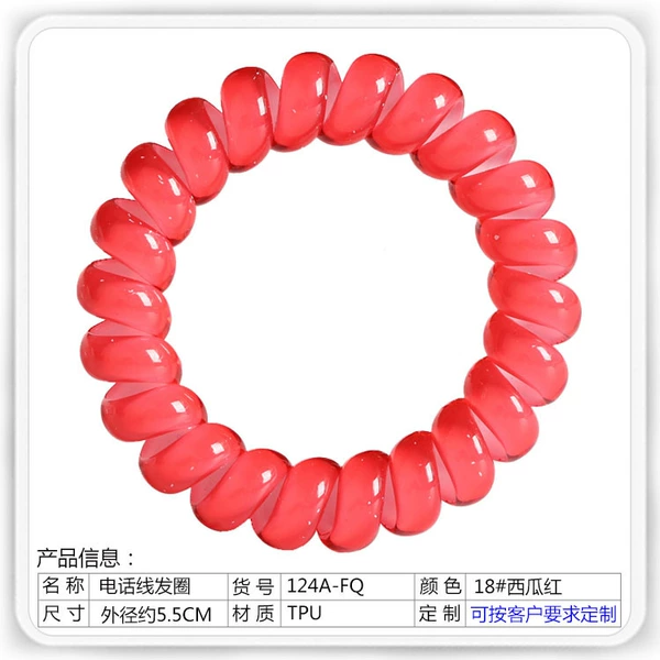 10239#Band ring double -layer watermelon red