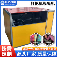 �S�Ҷ����Ԅ���ʽ��љC �K�����S�C�K�Ӵ�љC늄��@�K�C�O��