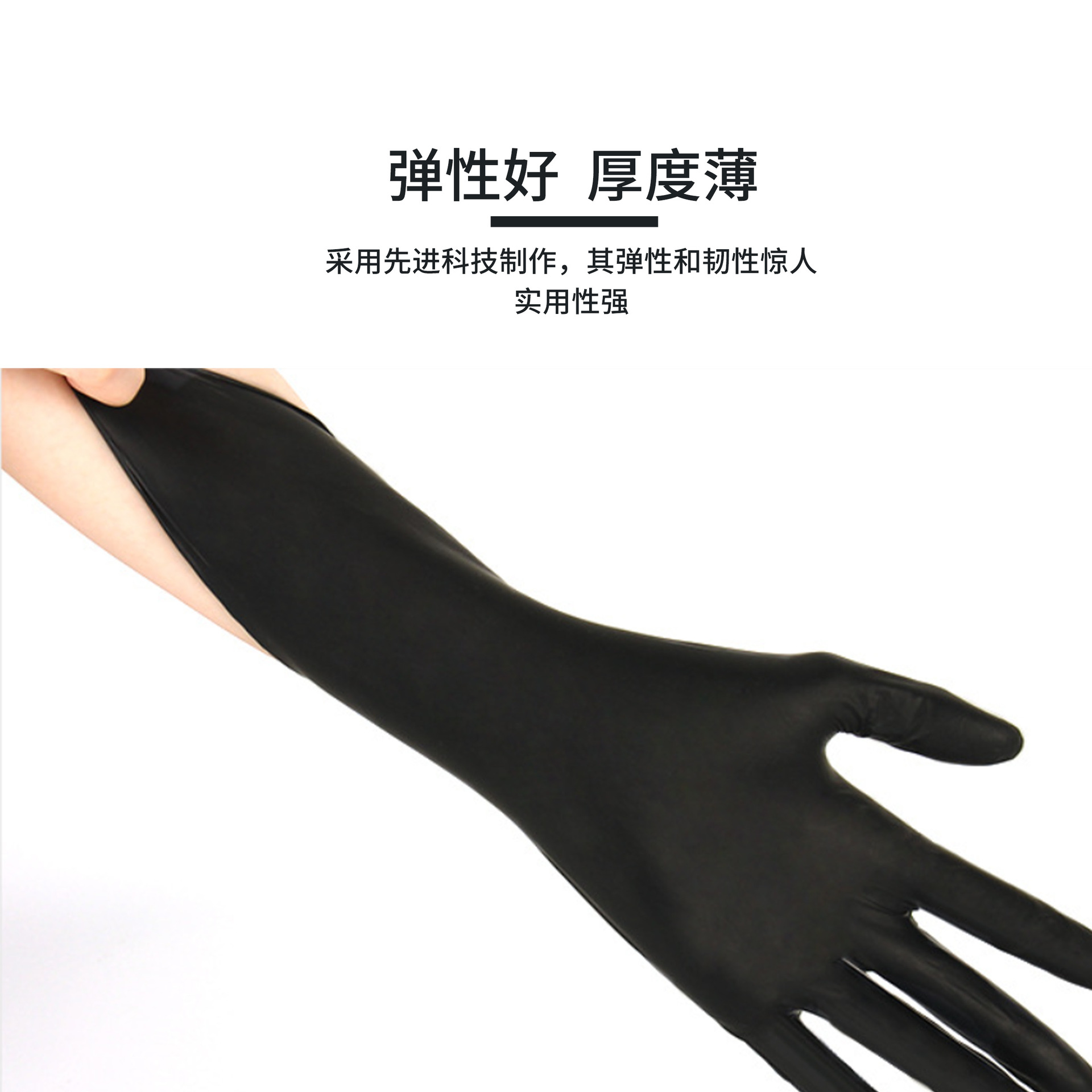 Guantes de bordado desechables 50 guantes de protección blancos y negros guantes de limpieza de látex de goma