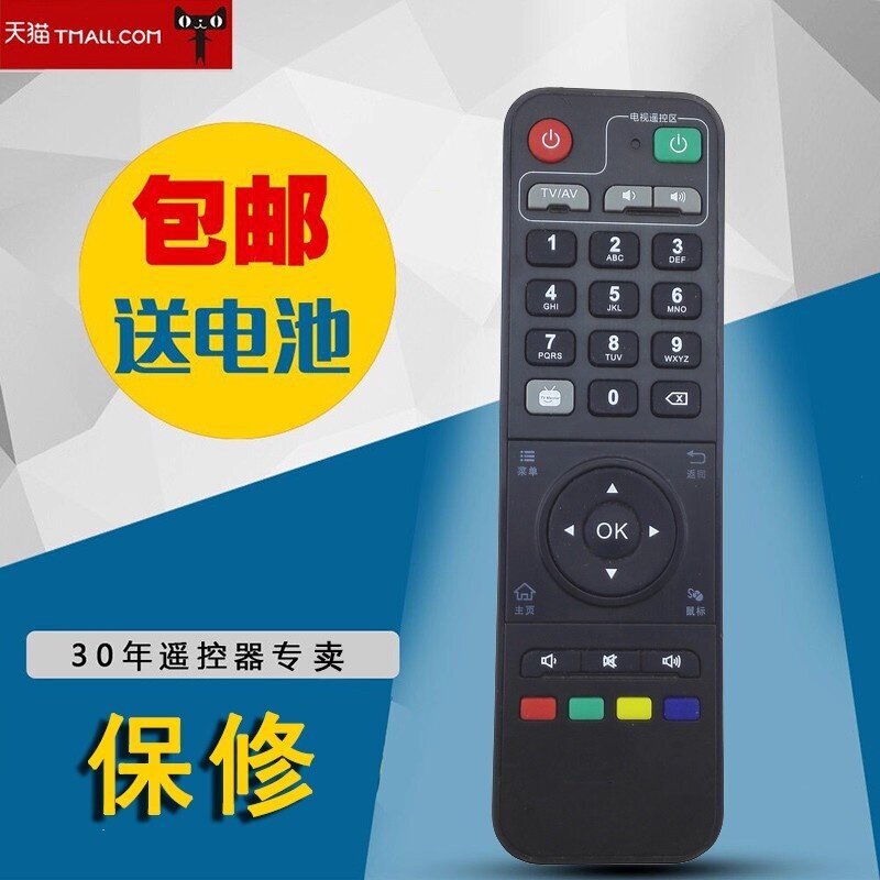 �m�������D6/D8/T2/LT390W/D3/TM5/D5/T6�W�j�C픺��b�����W��
