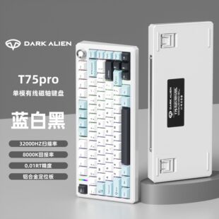 T75PRO���S�Cе�I�P�ȸ߾��ȿ��о�RGB늸�RT���{�I�̵����t�I�P