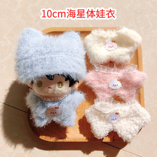 10cm�����w����ȱ�������¬F؛ë�q��ż�ɐ����b�޻�����ñ���·�