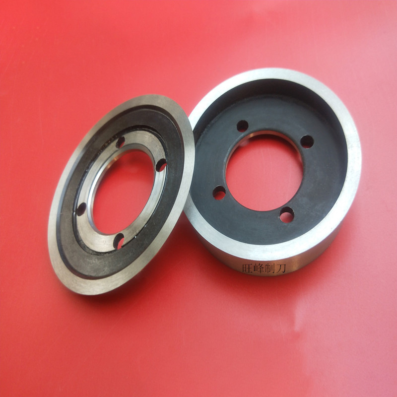 高耐磨皮革刀 皮革碗型分切圆刀片 人造皮革分切圆刀