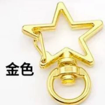 Metal keychain handmade, material, accessory, pendant