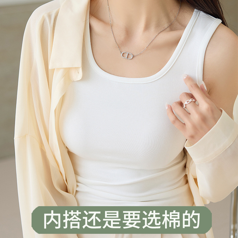 Solid Color Cotton Camisole Women's Inner Layer Black and White Breast-Covering Spring, Summer and Autumn Slim Outer Wear Anti-Exposure Top Solid Color Cotton Camisole Women's Inner Layer Black and White Breast-Covering Spring, Summer and Autumn Slim Outer Wear Anti-Exposure Top