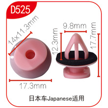 �m����ձ�܇Japanese܇�T�o���T����܇������lD525