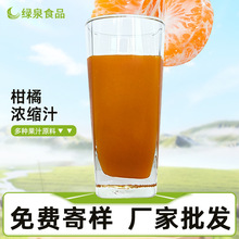 �L�ڹ����߱���s��ˇ���ٝ�s֭60BX�����Lζ�����Ʒԭ�����l
