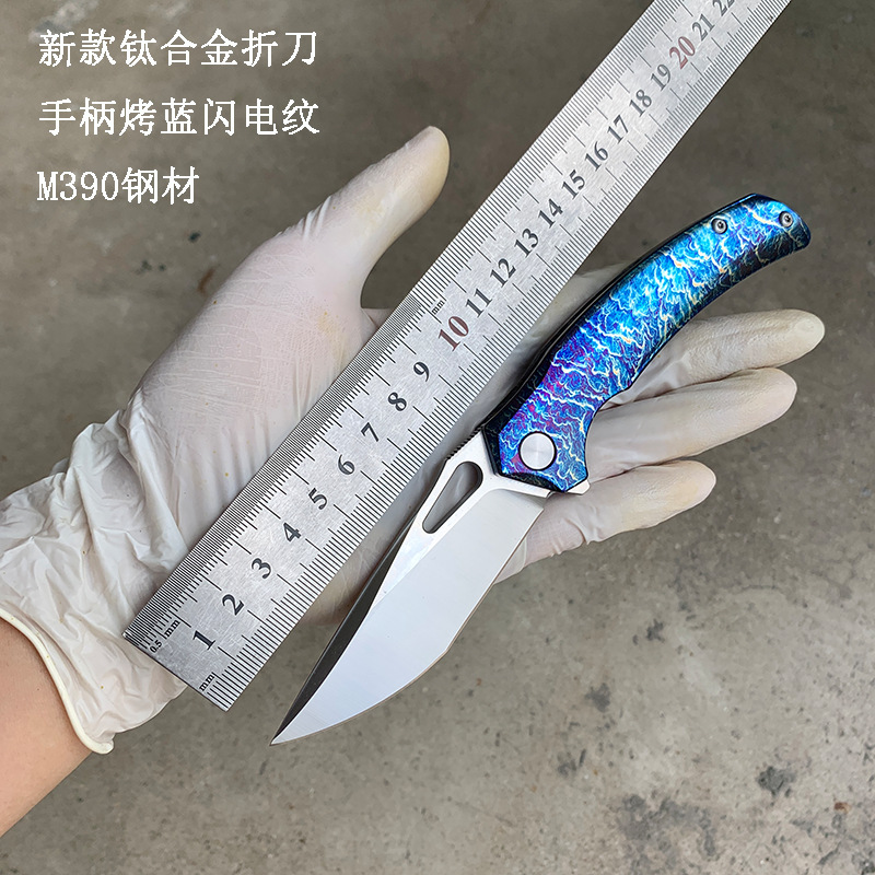 TC4钛合金闪电纹折叠刀M390粉末钢CNC精密加工持久锋利户外EDC刀