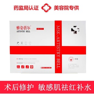 �������������Ĥ���м���t�aˮ�g�����o������Ĥ