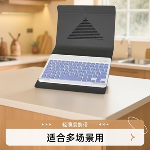 {ƽXIPWCͨÿɲʽIPoױyʽ