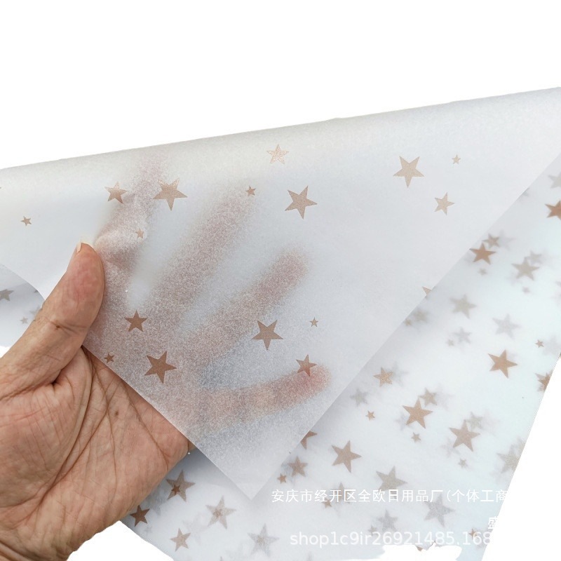 克黑色韩风礼物张包装纸雪梨纸拷贝纸叶子素白小清新静雅包装