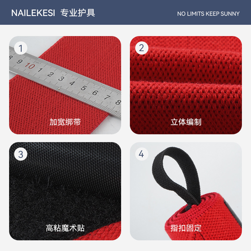 Braza de muñeca deportiva, braza de muñeca transfronteriza, braza de muñeca para hombres, braza de muñeca para hombres, braza de muñeca para hombres, braza de muñeca para hombres