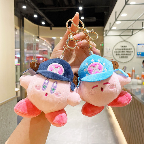 Starlight Kirby Plush Hook Bracelet, Street Vendor Style Doll Figurine, Wholesale Couple Novelty Plush Toys, Keychain Soft Toy
