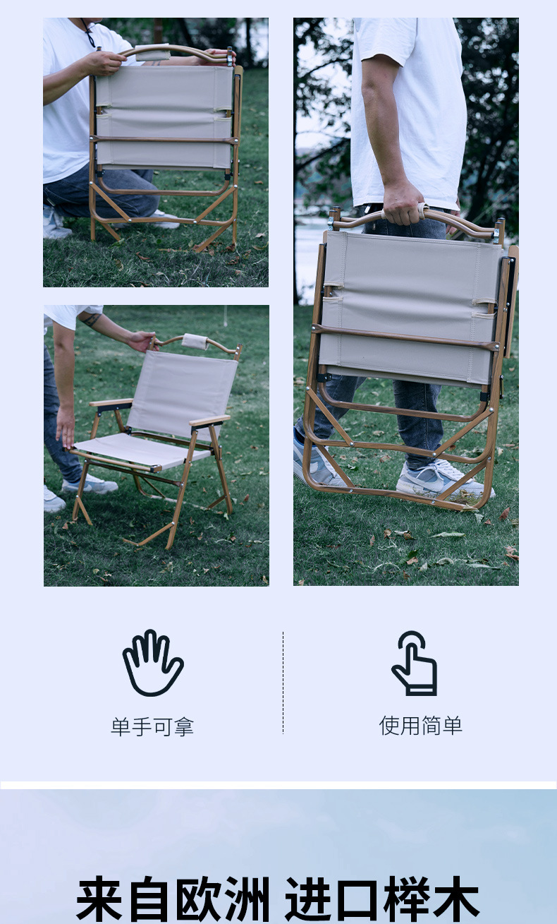 Outdoor folding chair, camping table, folding mahjong table, outdoor folding table 180g pic 16