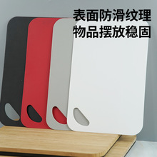 菜板家用抗菌防霉食品级切菜防滑案板双面砧板厨房辅食水果塑料