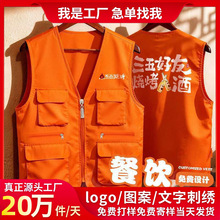 ����R�׶��ƹ�����ӡlogo������偵���ՆT�F�w����ڴ����b����