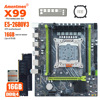 The new X99 motherboard 2680v3 with 2 8G PC/reg memory desktop computer sets to send it to the position