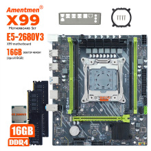 全新X99主板 2680V3 带2条8G PC/REG 内存台式电脑套装代发入仓