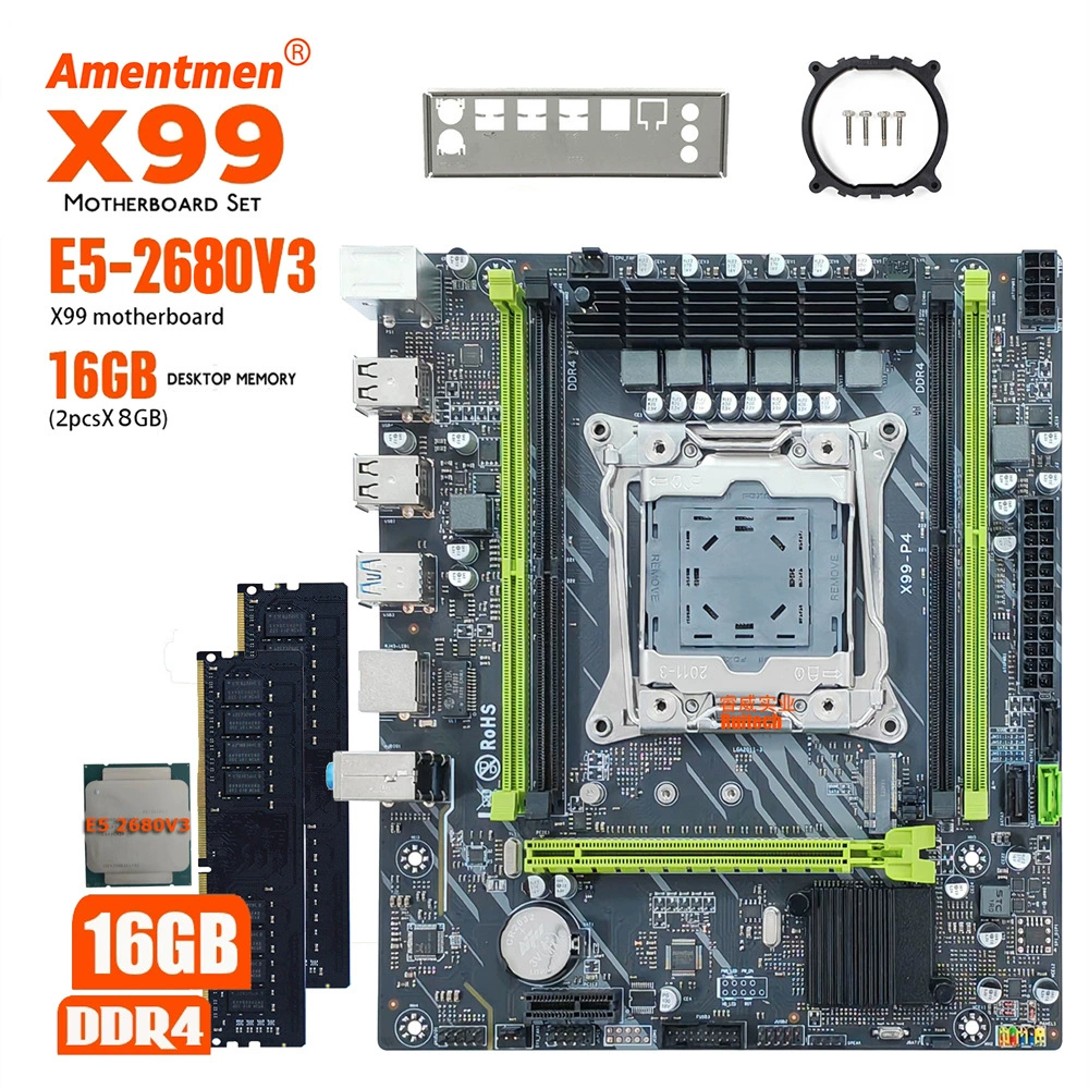 Материнская плата, ноутбук, комплект, x99, 2680v, 2 штуки, 8G