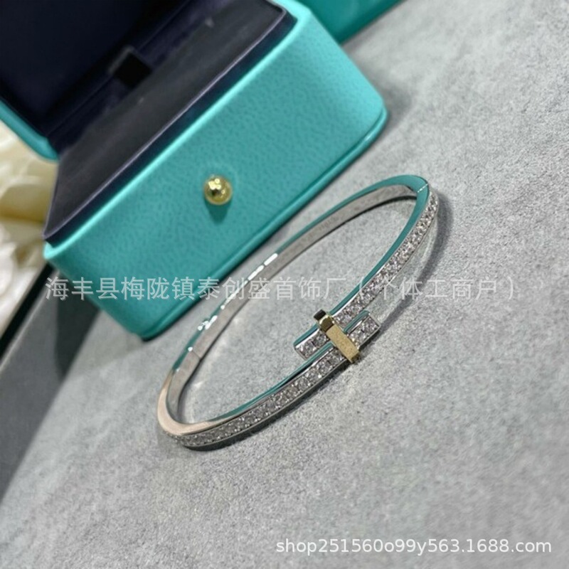 T Brand High Version Double t Full Diamond Color-Separated Bracelet for Women with Rose Gold Color-Separated Electroplating, Exquisite and High-End Feel Bracelet T Brand High Version Double t Full Diamond Color-Separated Bracelet for Women with Rose Gold Color-Separated Electroplating, Exquisite and High-End Feel Bracelet