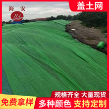 �S�����l���B����ʩ�����m�W�Gɫ�w��ɳú�W��z����ϩ���|�����W