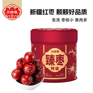 ���ֵ����ֵ��闗�ؼ�һ���½������T�ɹ��������e��ʳ�t�� ��