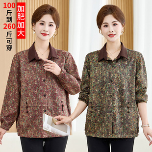 �֋������b���e���2026�¿���������Ů������Ůʿ����Ӵ�a�r��