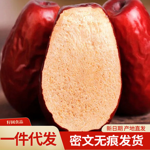 �½������E�����l���l500g����؛�����t���خa�ɹ����Ӵ�