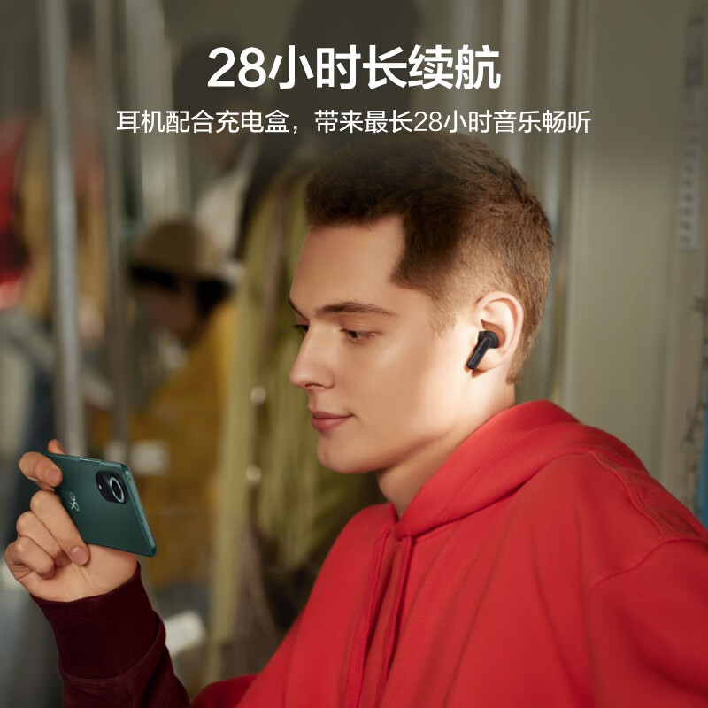 Huawei FreeBuds 5i トゥルーワイヤレス インイヤー ノイズキャンセリング Bluetooth ヘッドセット ゲーム スポーツ スターブラック ステレオ|undefined