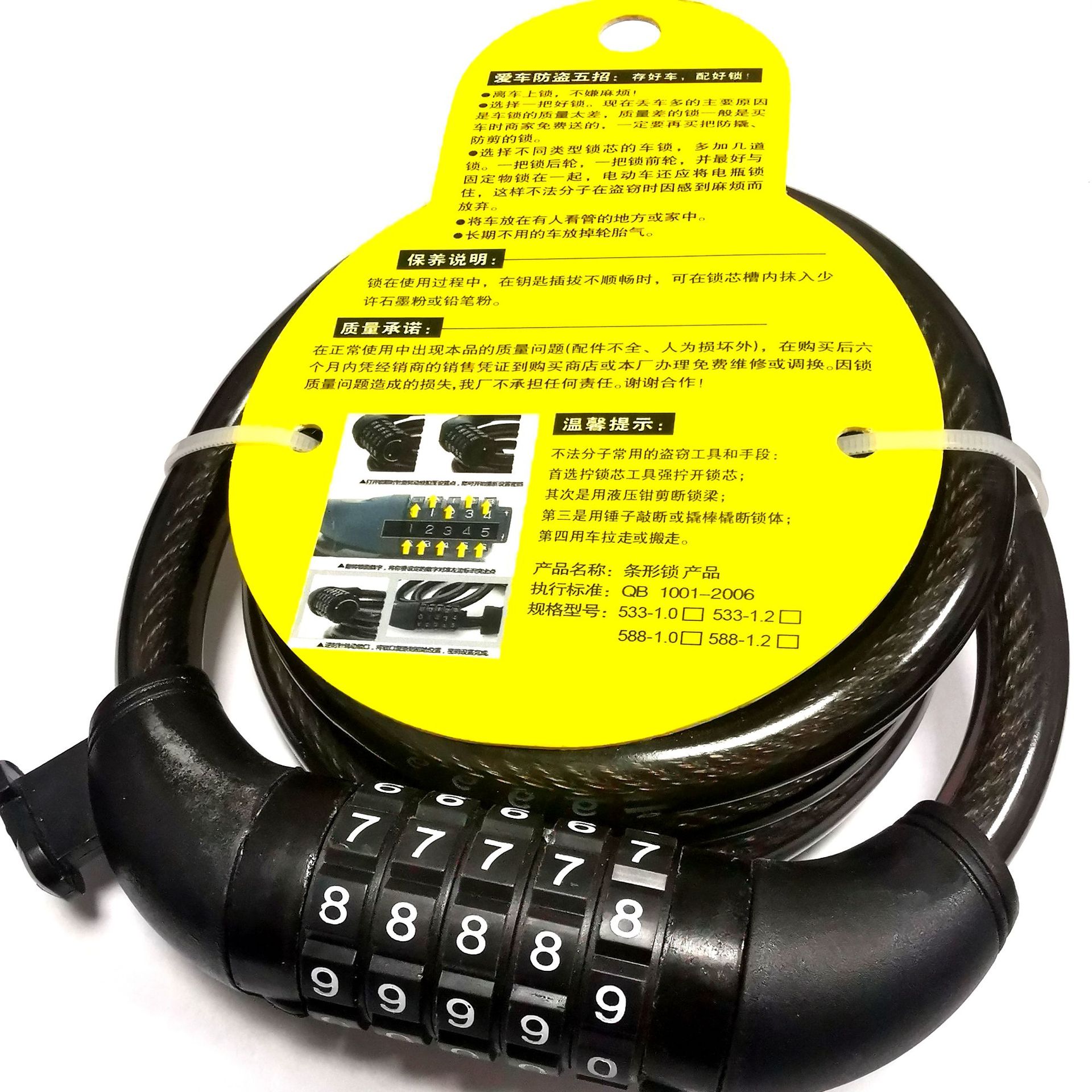 IMG_20230314_182601_edit_15271