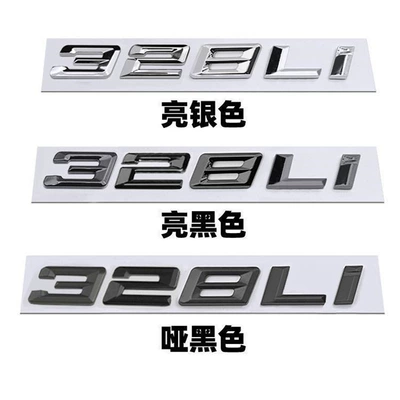 BMW 318i, 320Li, M325Li, Car logo - standard-328li