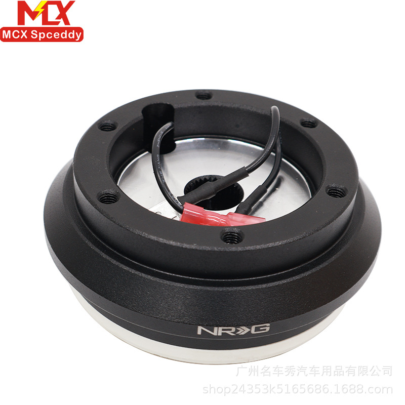 Cross-Border Hot-Selling Car Modification Parts Steering Wheel Base Connector Suitable for Honda Ek Bosskit Base