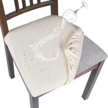 T型提花插扣防水椅垫套跨境热卖长格纹提花椅套家用椅子坐垫套